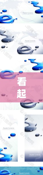 看起来您在询问关于钱盾VPN或钱盾云（钱盾云）的相关信息。由于您没有提供具体的平台或设备信息，我无法直接回答您询问的具体内容。不过，我建议您提供以下信息以便进一步帮助您