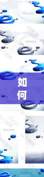 如何用VPN轻松下载微信app？简单步骤全解析